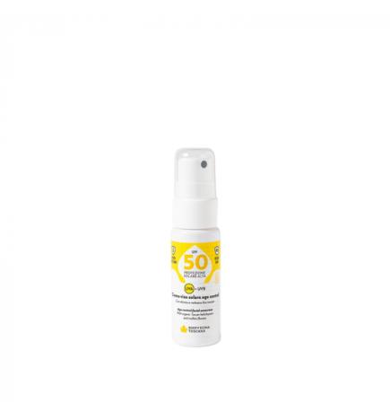 Crema solare viso Age control SPF50 50 ml - Biofficina Toscana